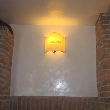 Antica Corte Di Charme Hotel 3*