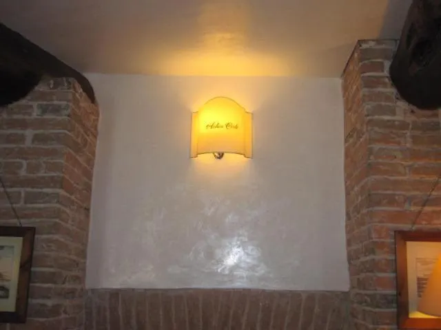 Antica Corte Di Charme 호텔 3*